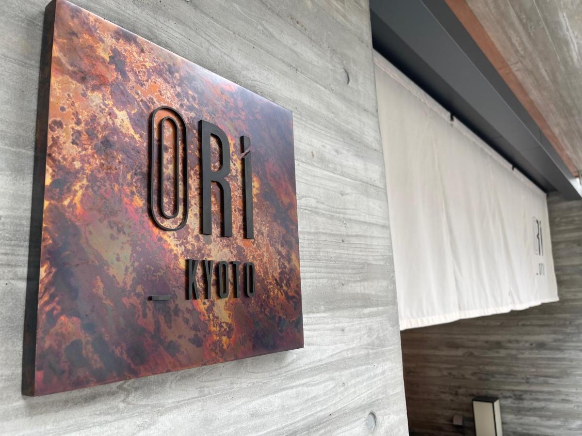 الشقق الفندقية Ori كيوتو المظهر الخارجي الصورة